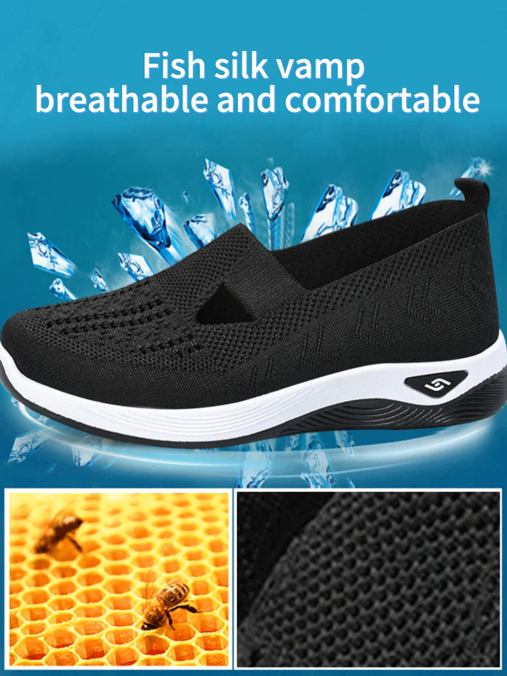 EasyWalk Summer Sneakers